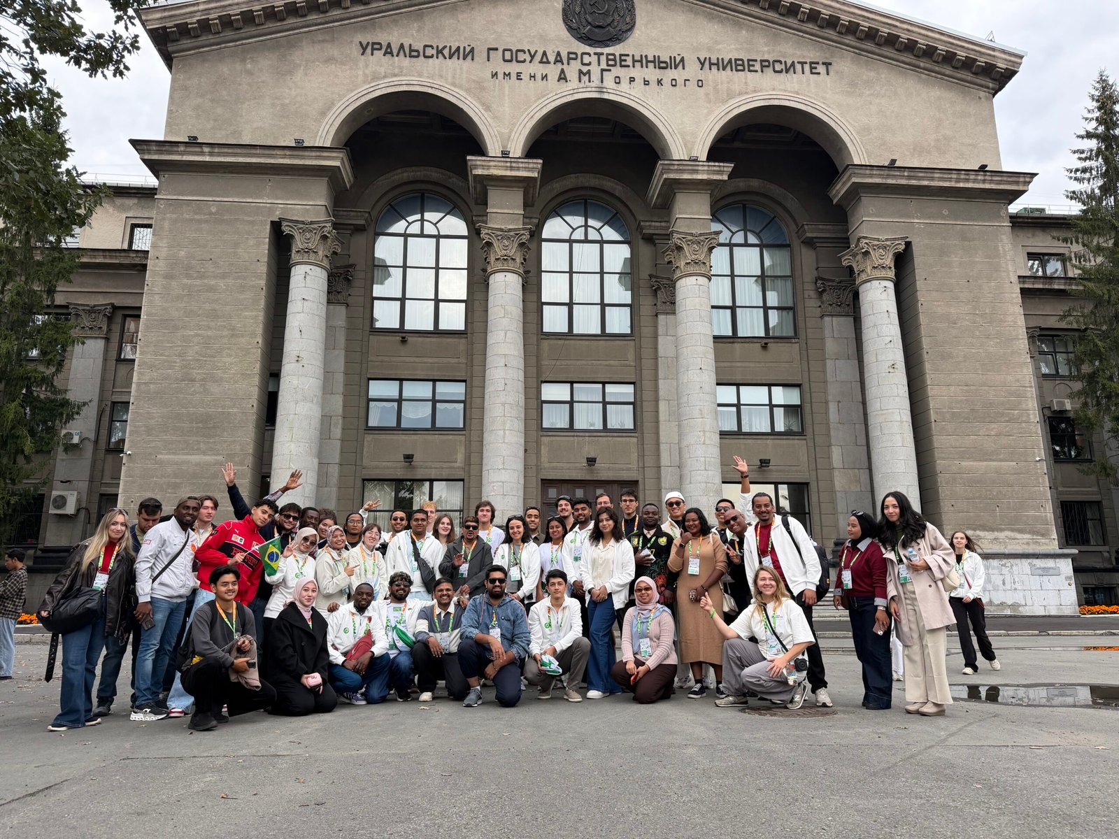 International Youth Delegates